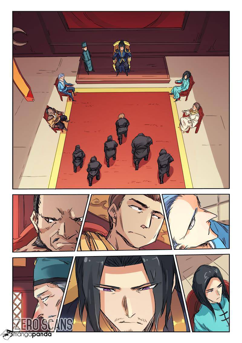 Star Martial God Technique - episode 119 - 8
