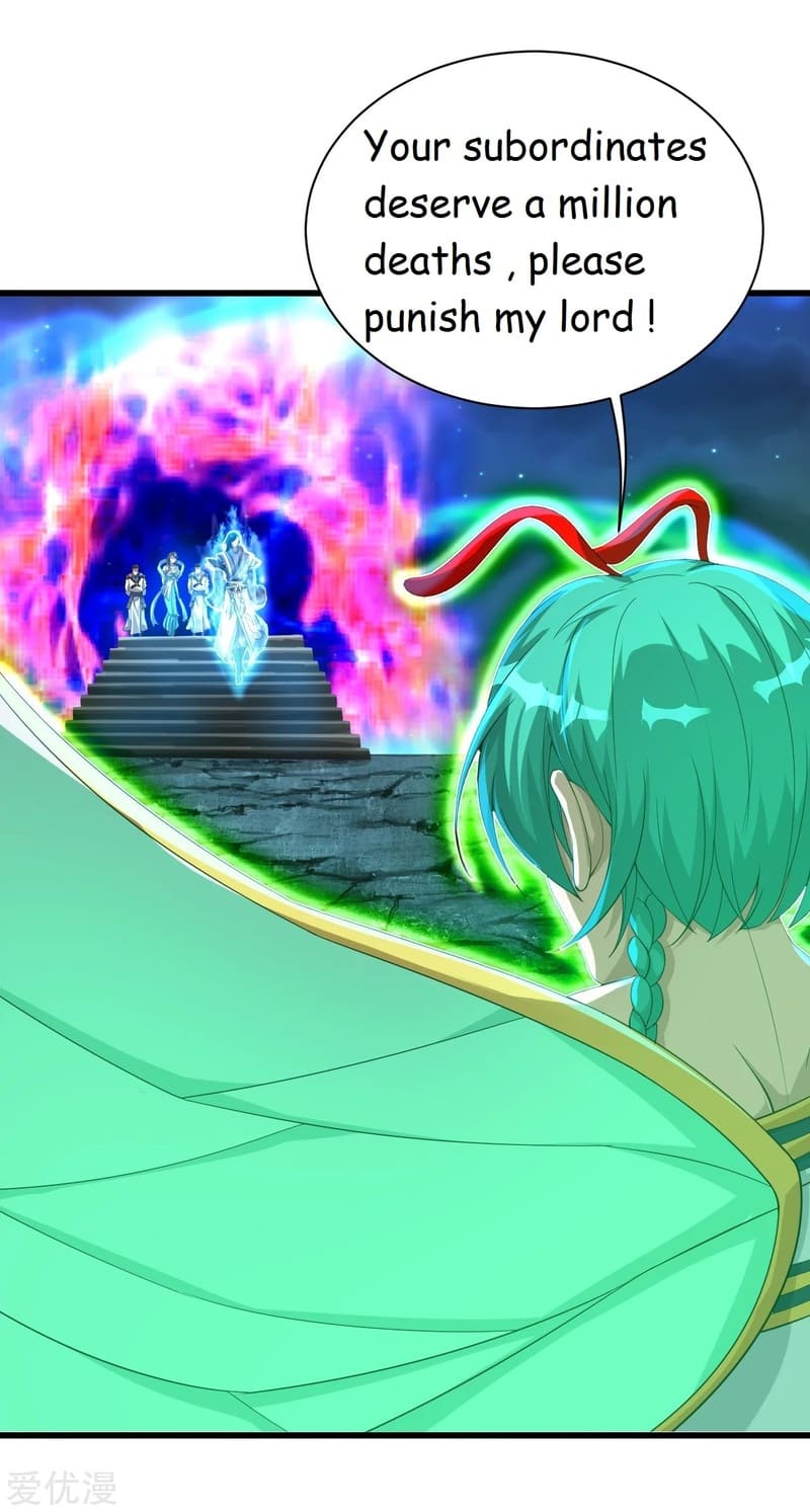 Matchless Emperor - episode 109 - 7
