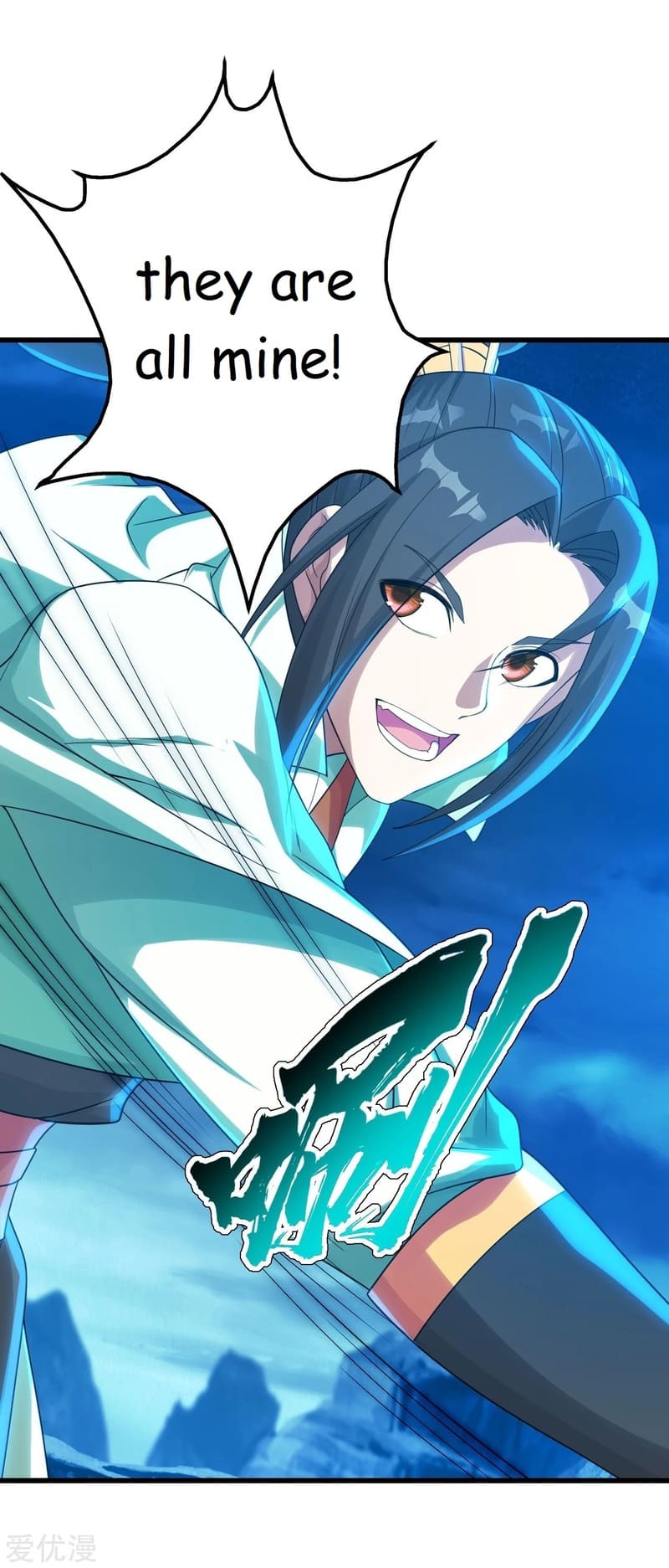 Matchless Emperor - episode 112 - 2
