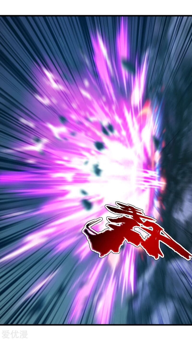 Matchless Emperor - episode 113 - 19