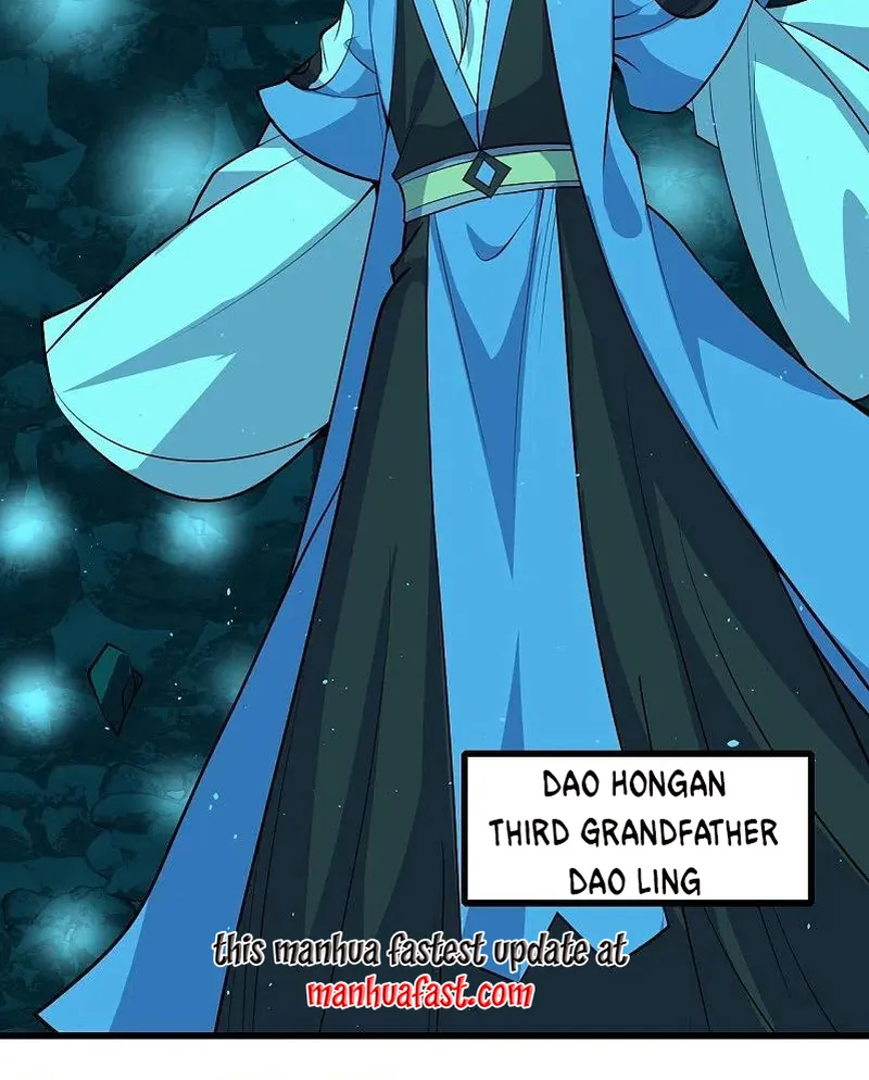 Matchless Emperor - episode 286 - 5
