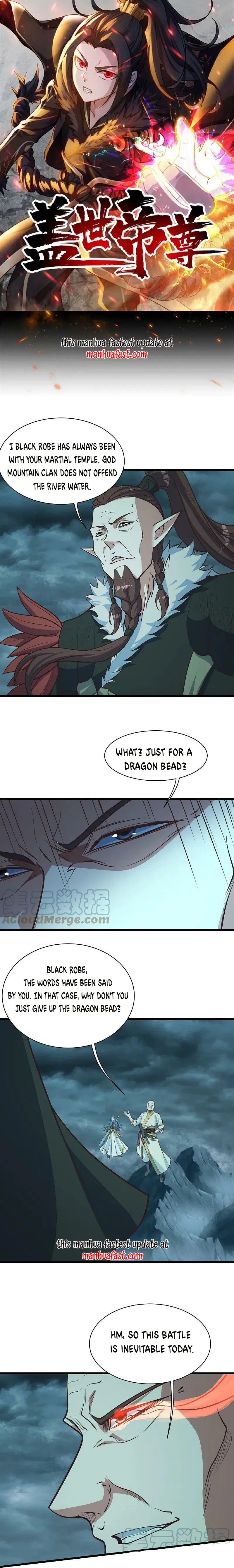 Matchless Emperor - episode 297 - 0
