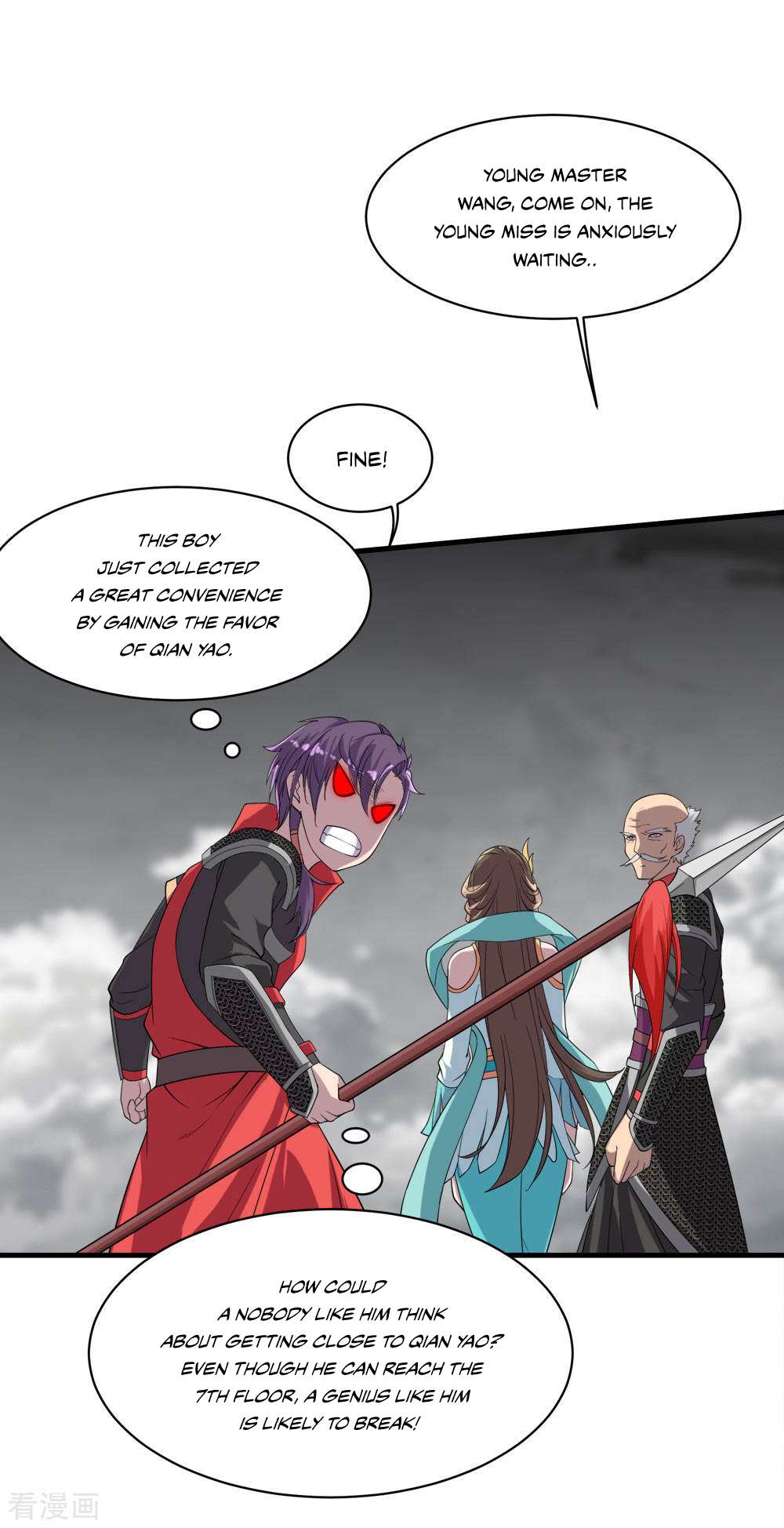 Matchless Emperor - episode 36 - 13