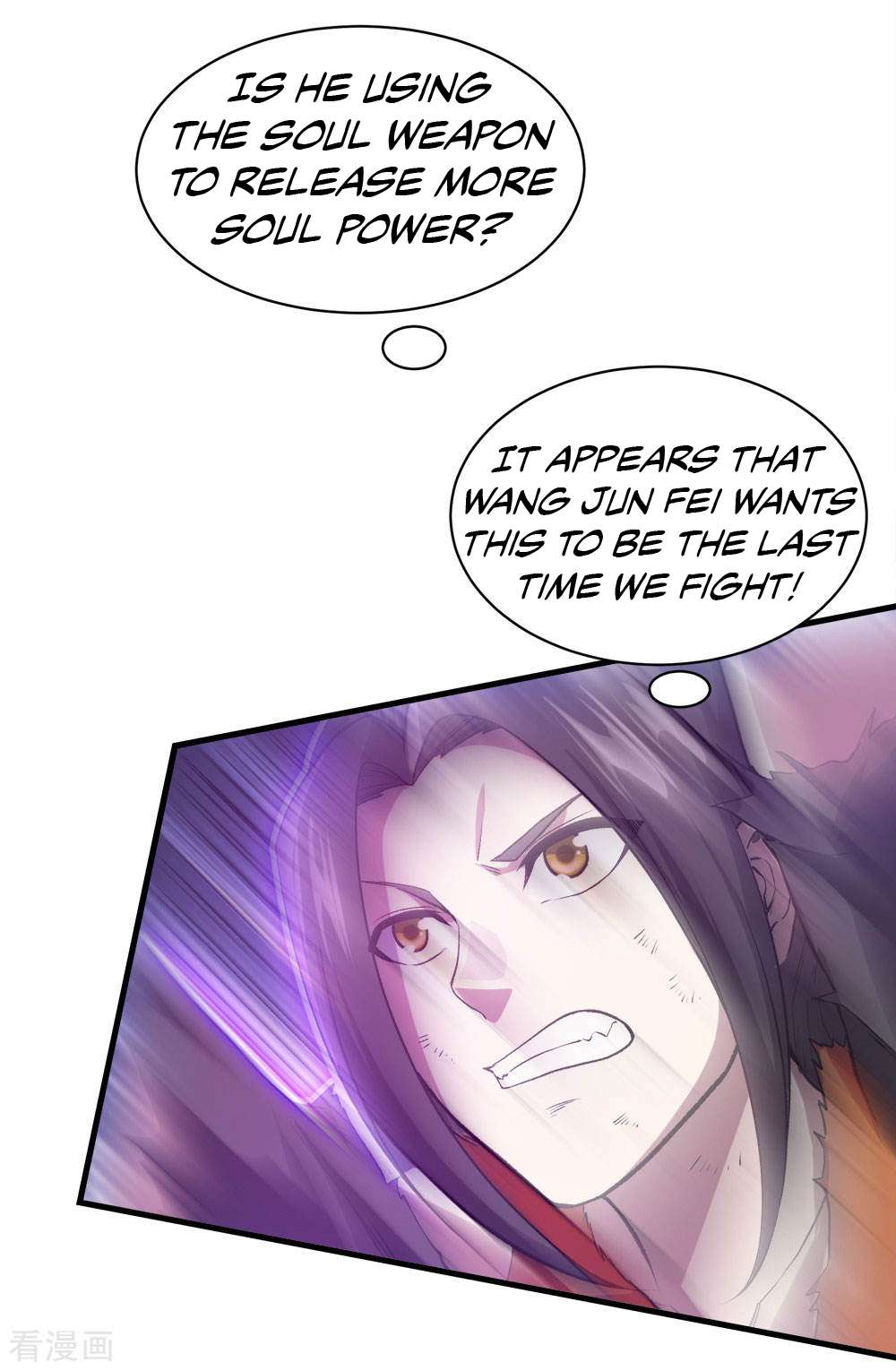 Matchless Emperor - episode 46 - 13