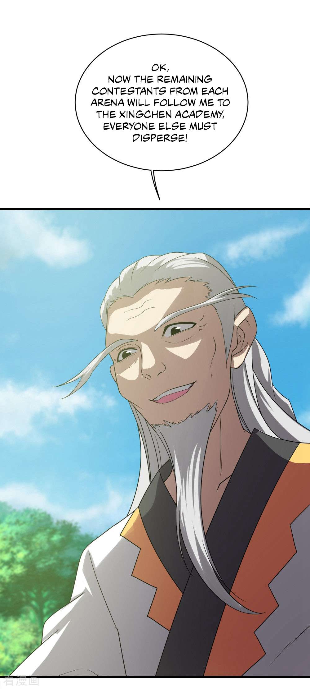 Matchless Emperor - episode 54 - 20
