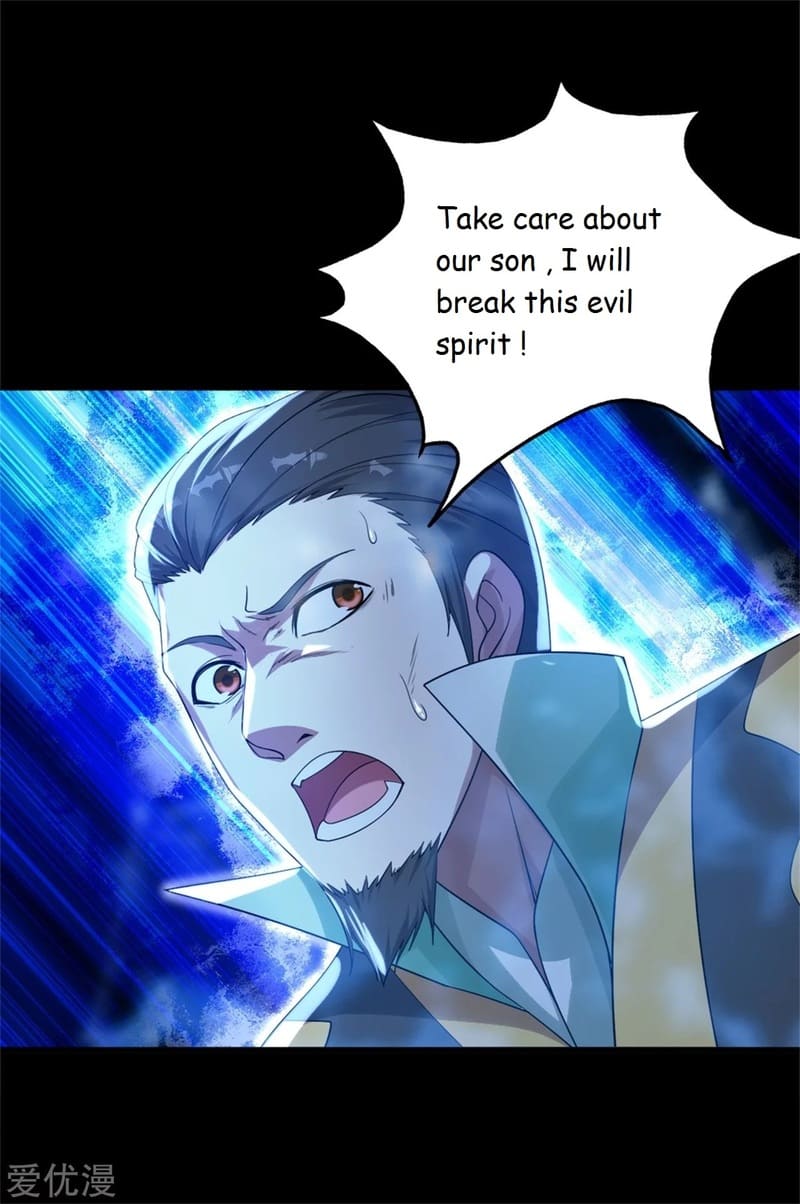 Matchless Emperor - episode 92 - 17