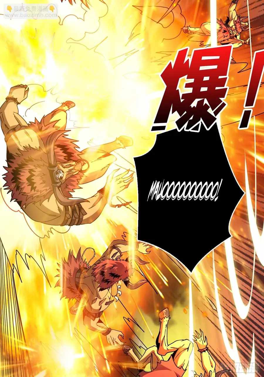 It Starts with a kingpin account - episode 233 - 32