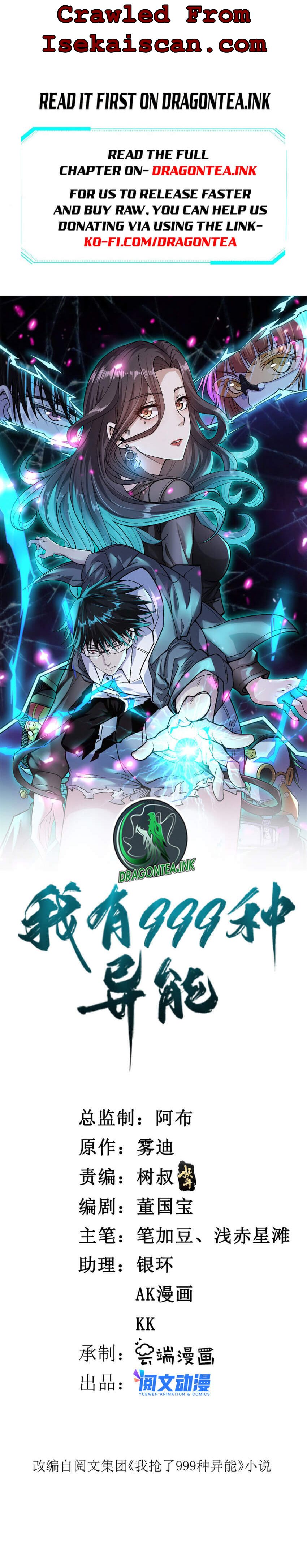 I Can Snatch 999 Types of Abilities - episode 133 - 1