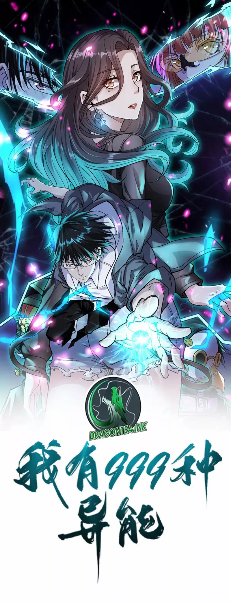 I Can Snatch 999 Types of Abilities - episode 192 - 1