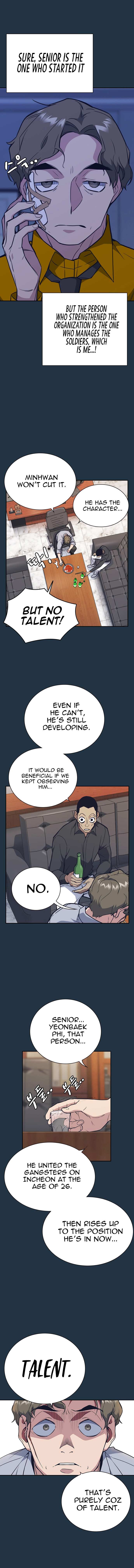 Study Group - episode 85 - 2