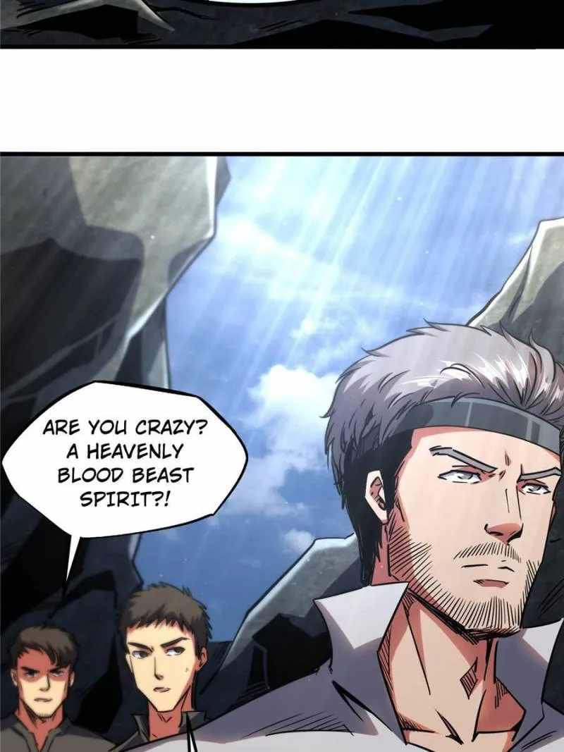 Super Gene - episode 107 - 29
