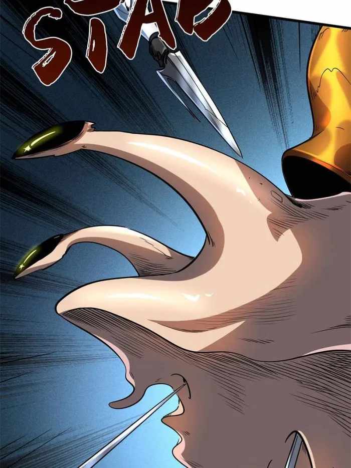 Super Gene - episode 130 - 5