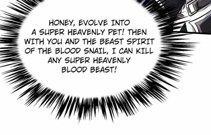 Super Gene - episode 131 - 59