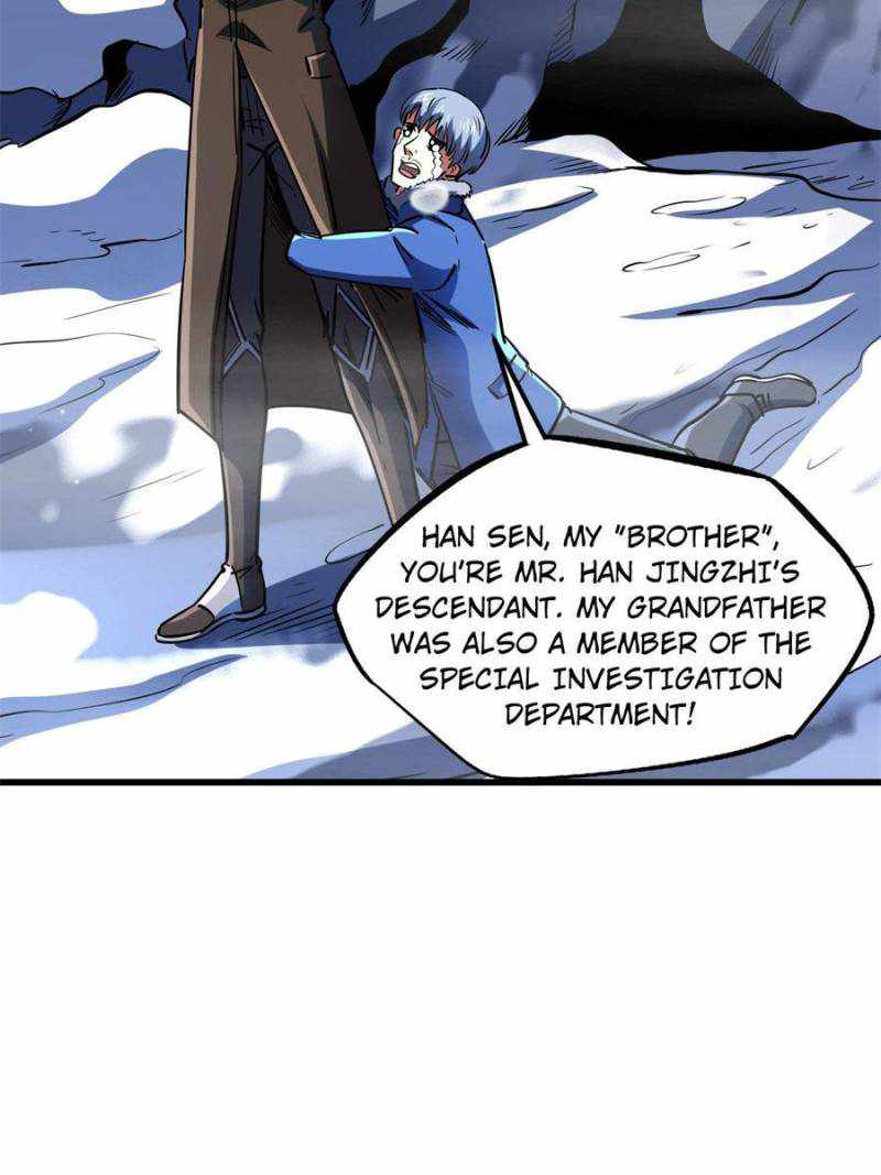 Super Gene - episode 145 - 55