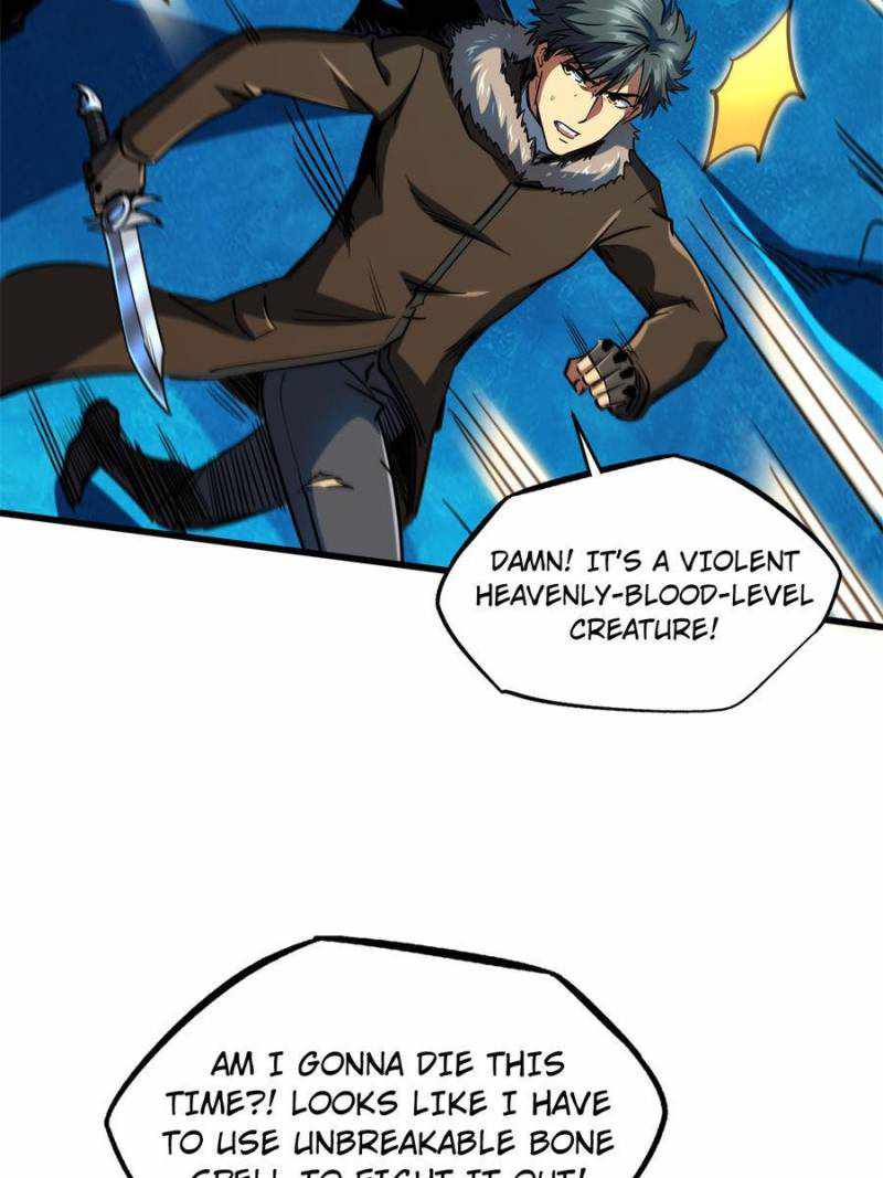 Super Gene - episode 146 - 26