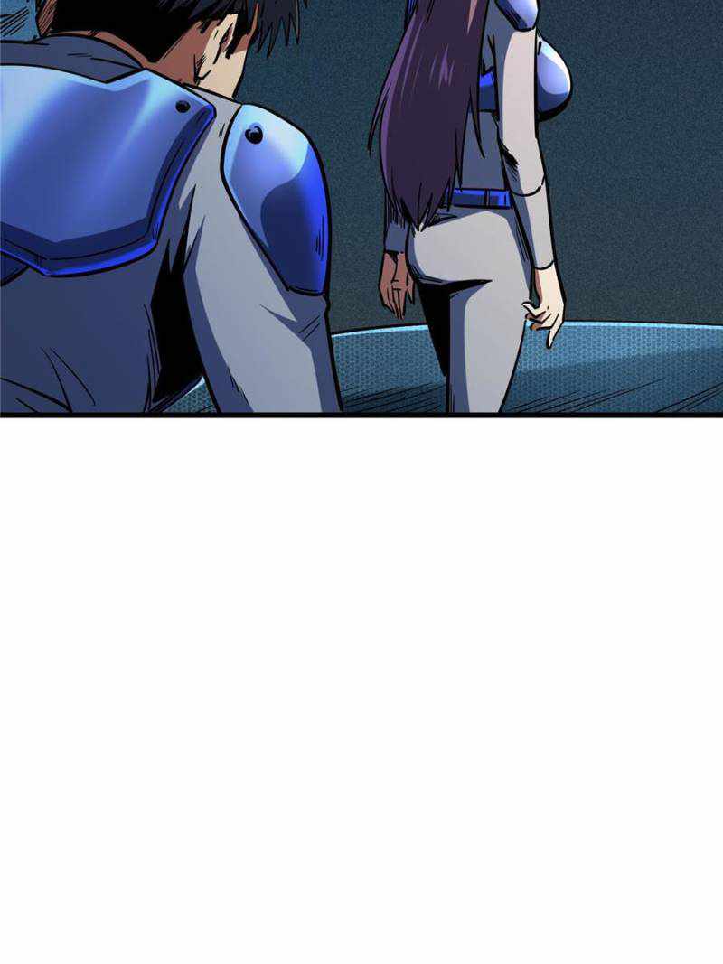 Super Gene - episode 153 - 22