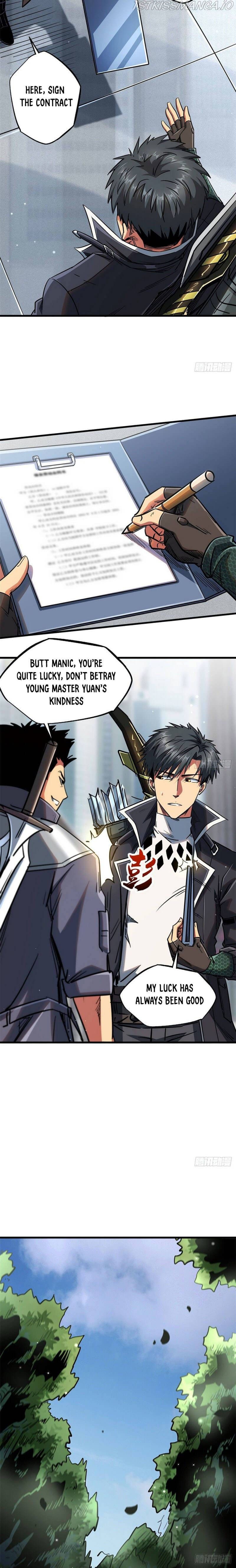 Super Gene - episode 18 - 3