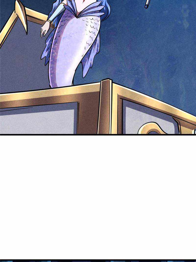 Super Gene - episode 167 - 32