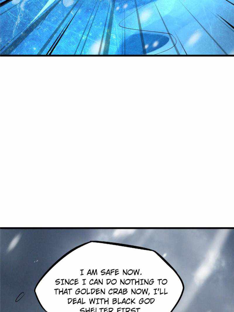 Super Gene - episode 167 - 63