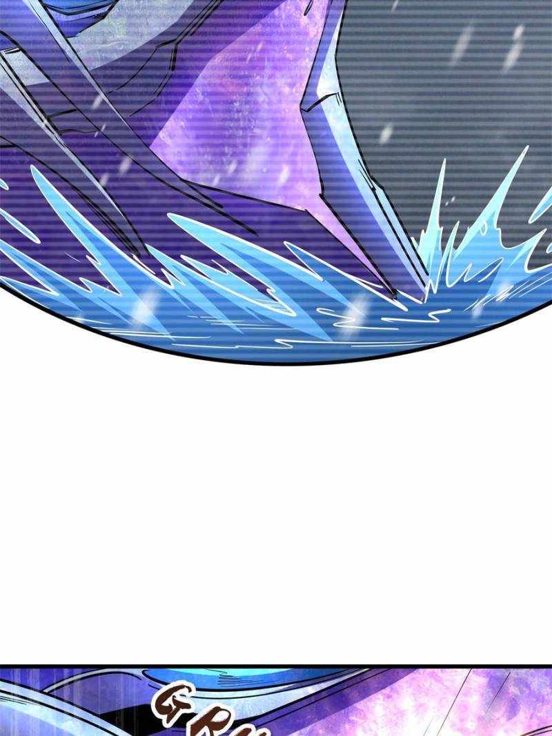 Super Gene - episode 172 - 66
