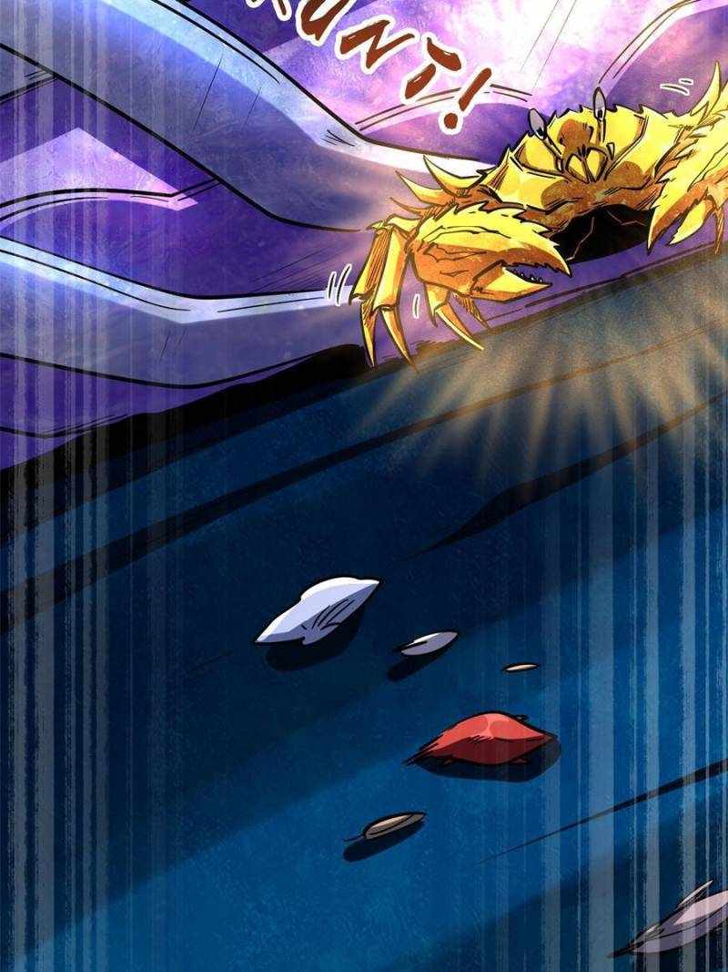 Super Gene - episode 172 - 67