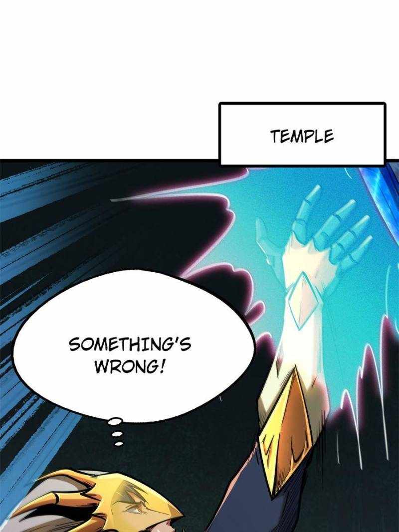 Super Gene - episode 178 - 0