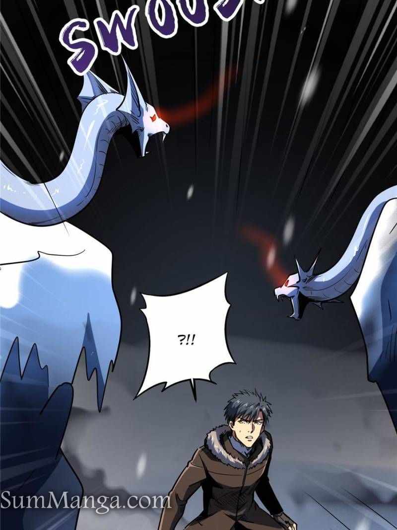 Super Gene - episode 188 - 15