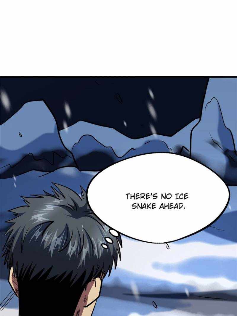 Super Gene - episode 188 - 23