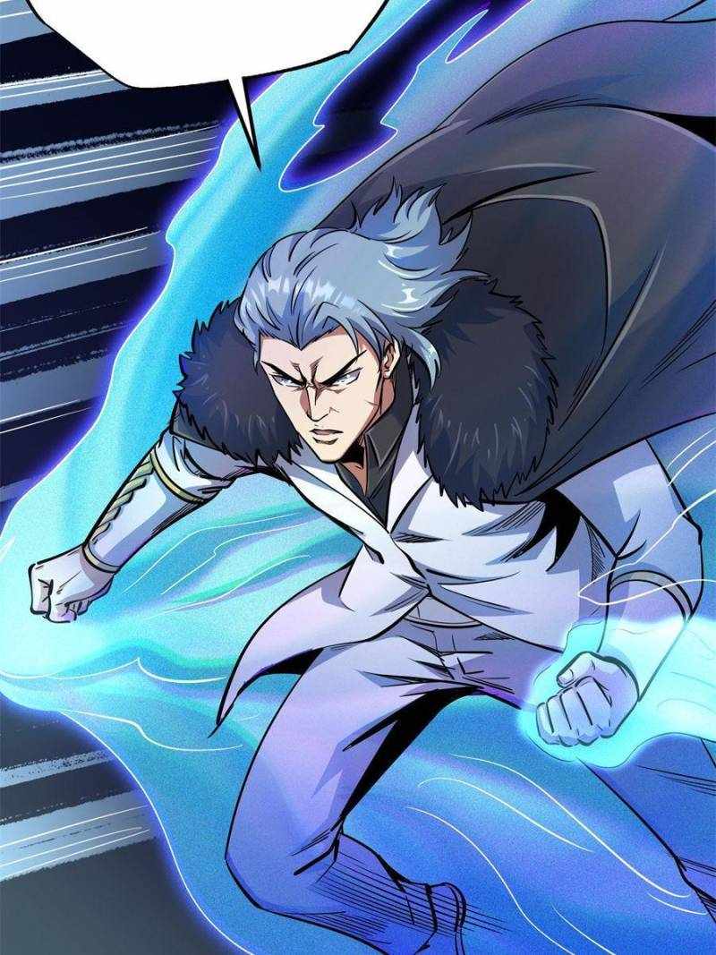 Super Gene - episode 197 - 4