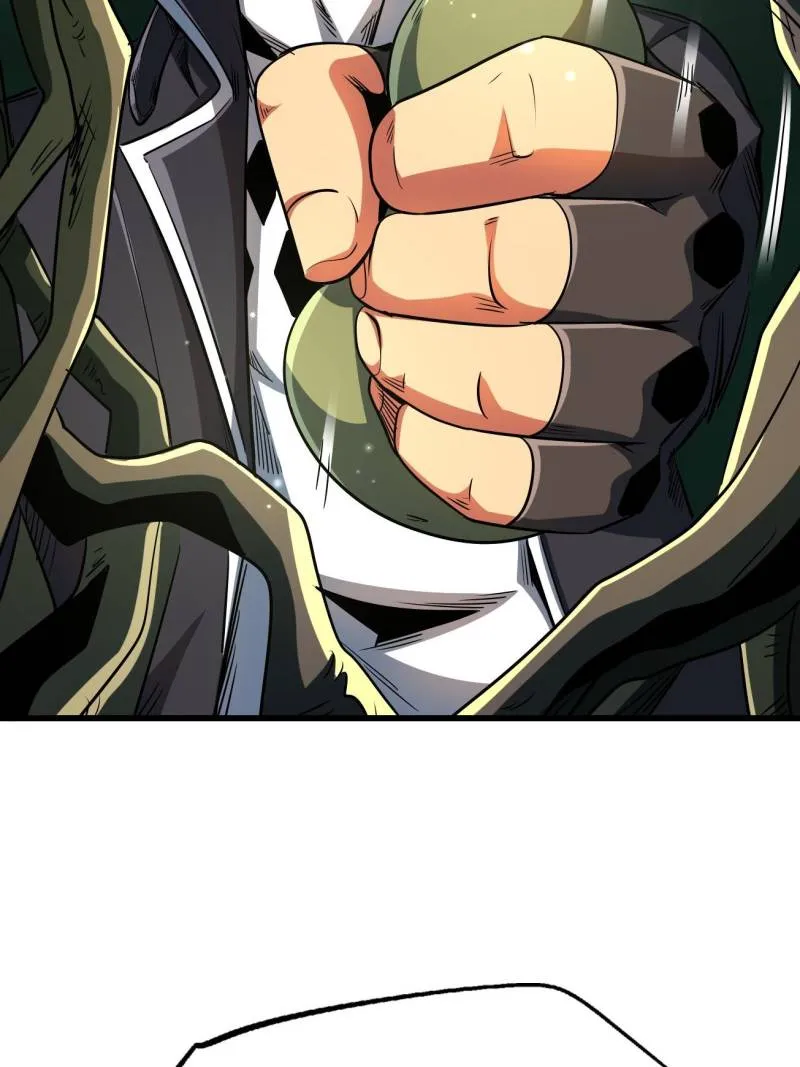 Super Gene - episode 218 - 36