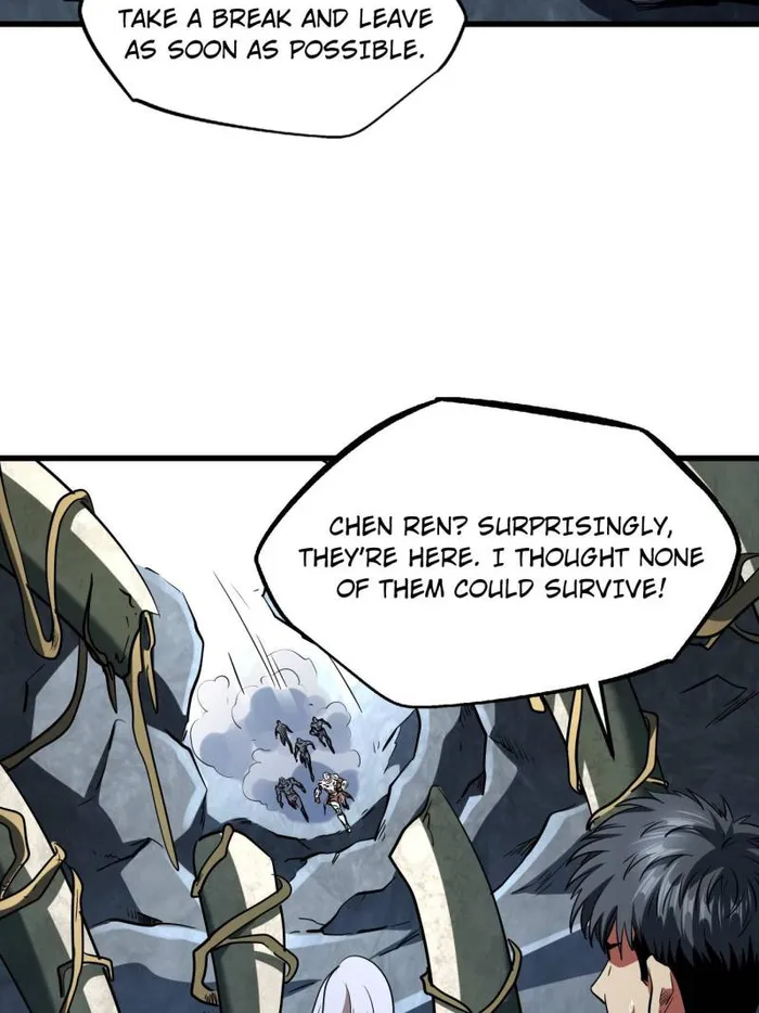 Super Gene - episode 221 - 28