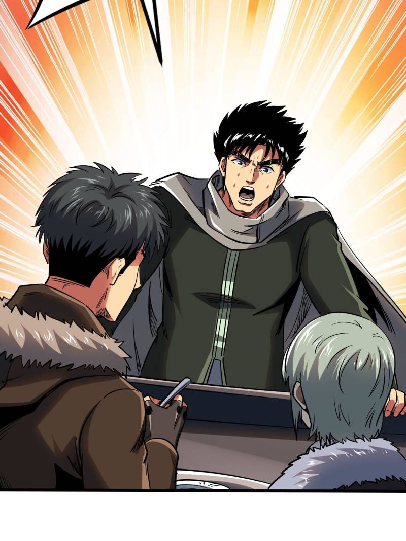 Super Gene - episode 231 - 52