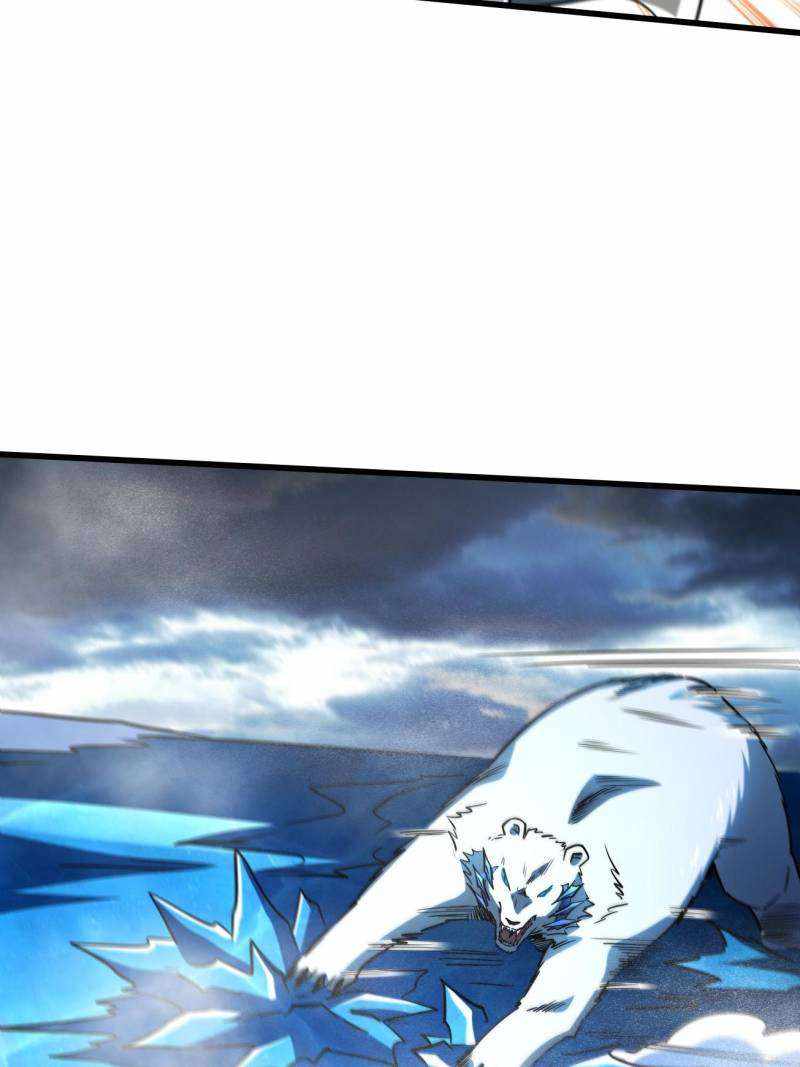 Super Gene - episode 239 - 38