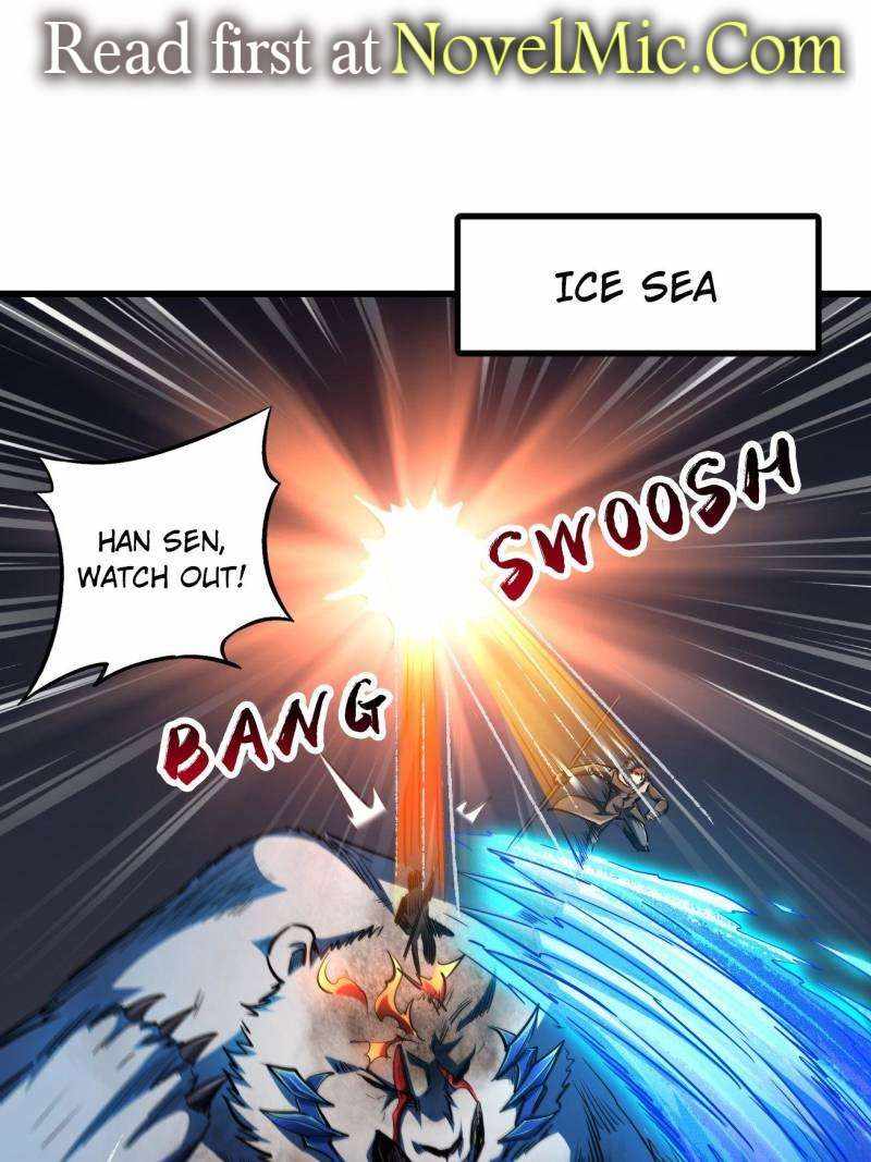 Super Gene - episode 240 - 1