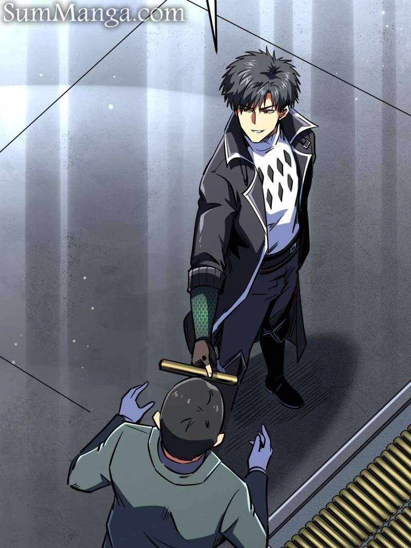 Super Gene - episode 251 - 28