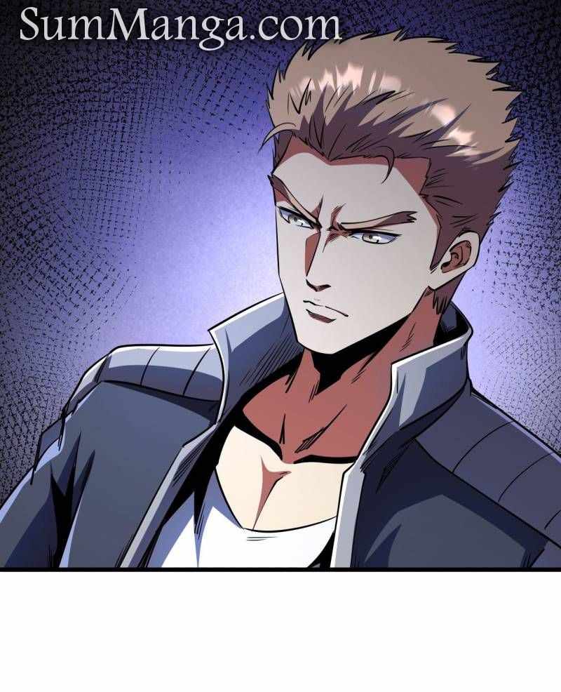 Super Gene - episode 261 - 43