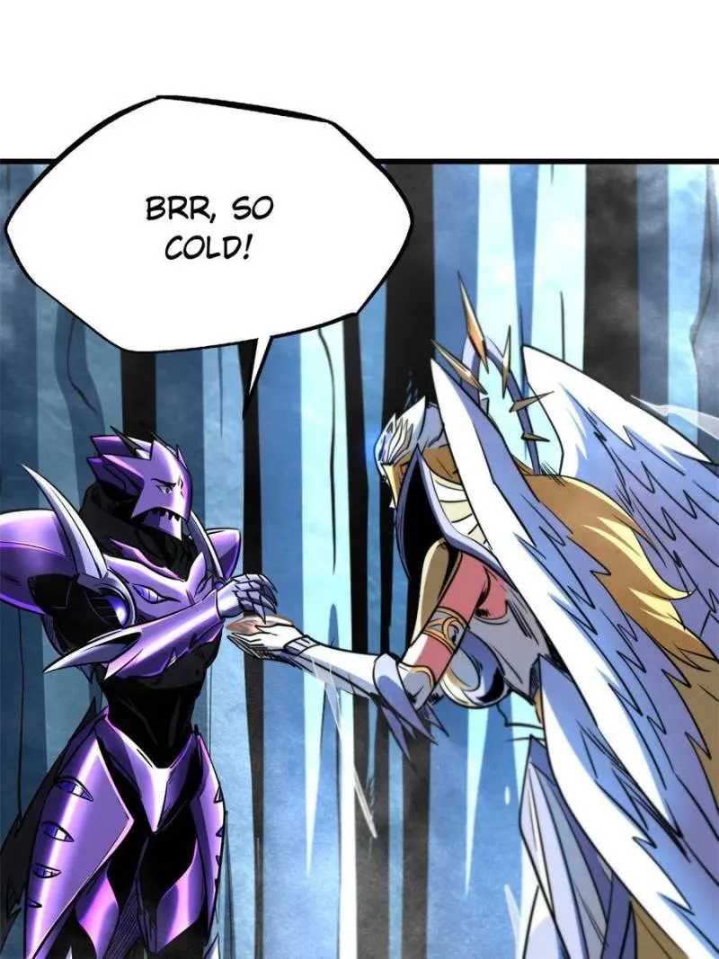 Super Gene - episode 287 - 43