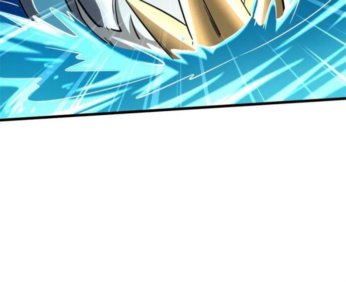 Super Gene - episode 290 - 12