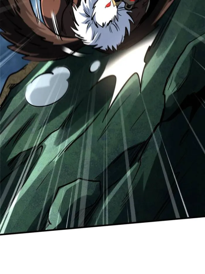 Super Gene - episode 320 - 6
