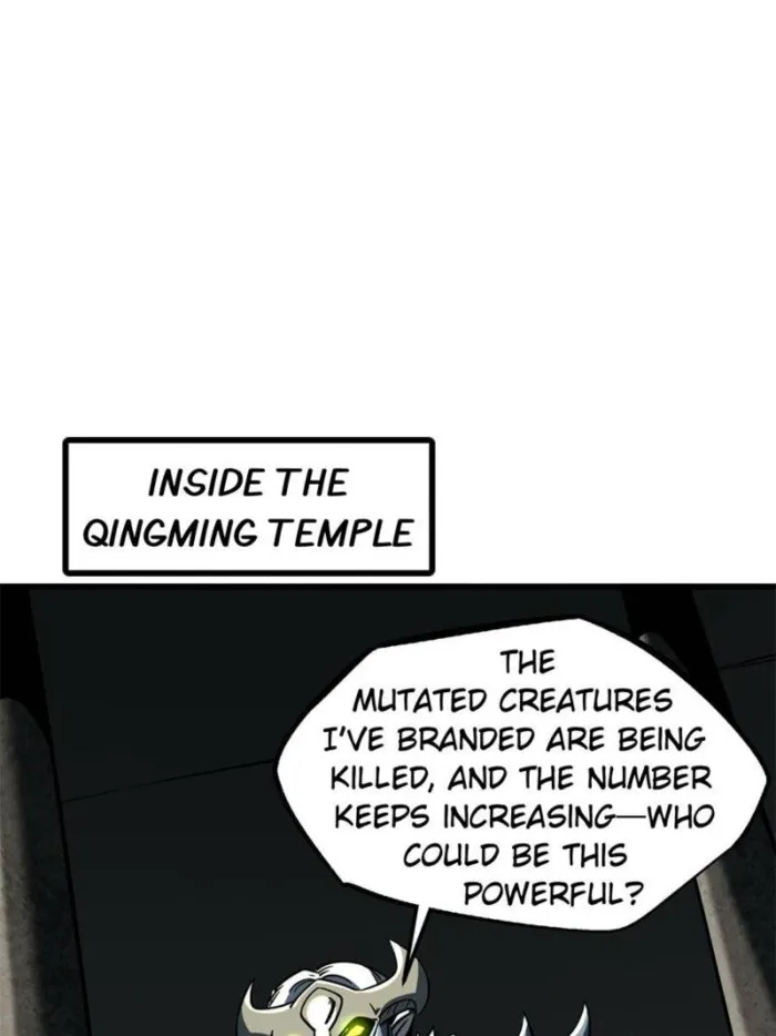 Super Gene - episode 388 - 56