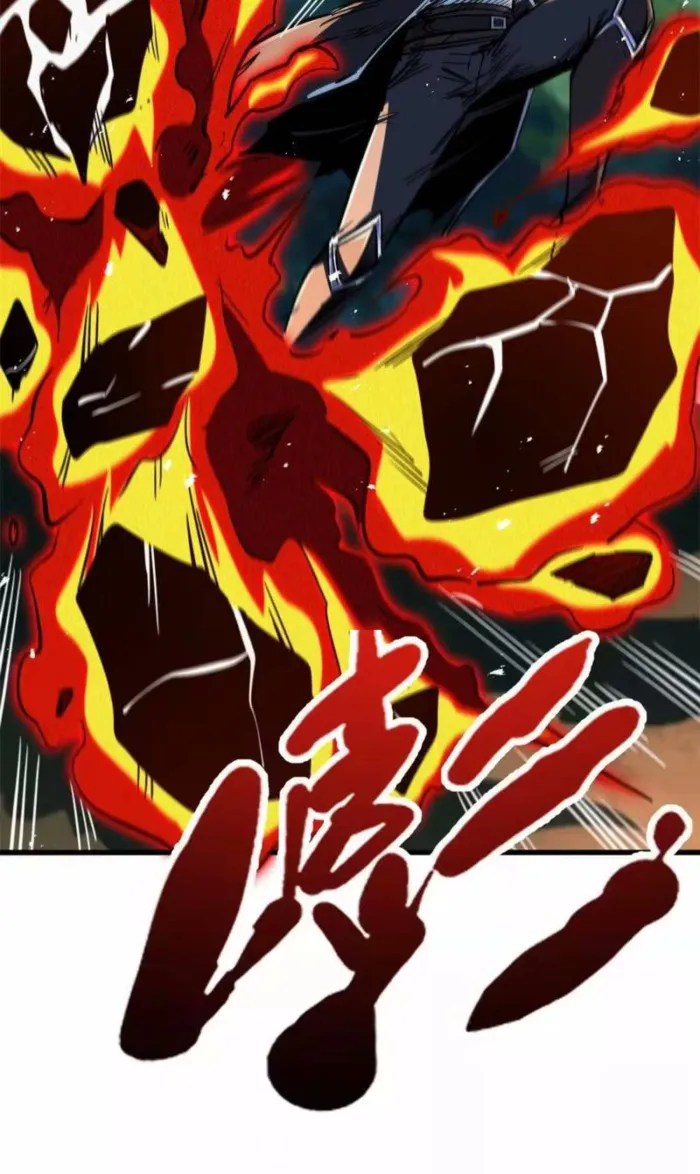 Super Gene - episode 399 - 42