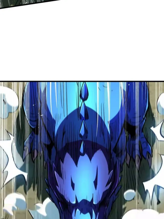 Super Gene - episode 400 - 53