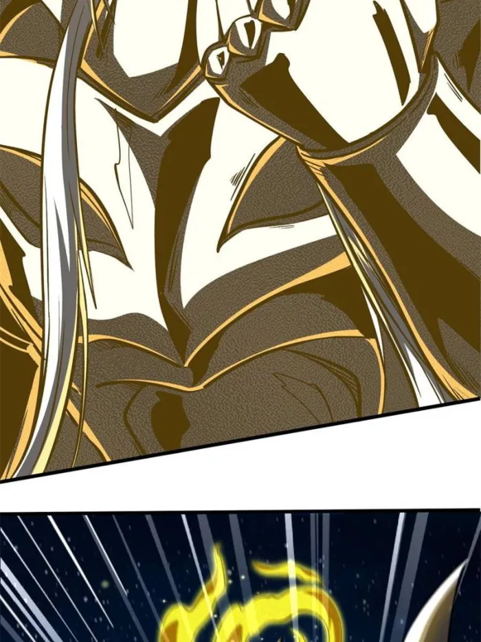 Super Gene - episode 404 - 16