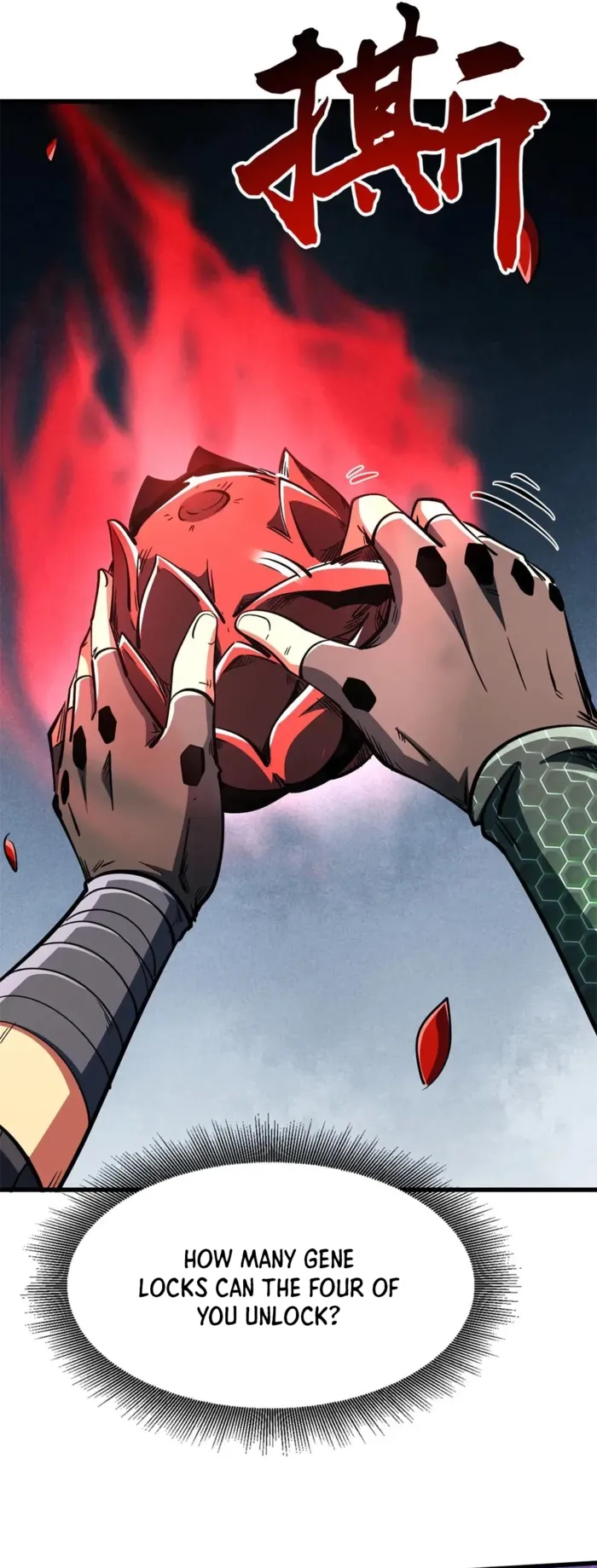 Super Gene - episode 407 - 2