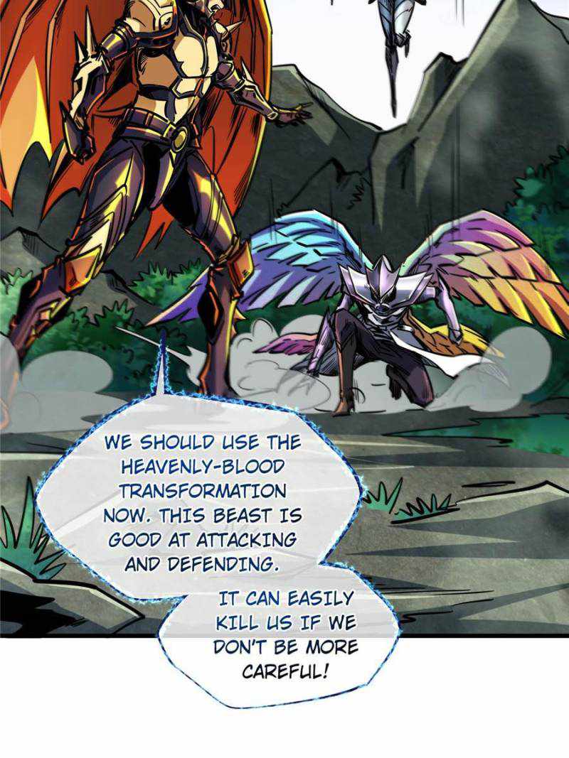 Super Gene - episode 86 - 1