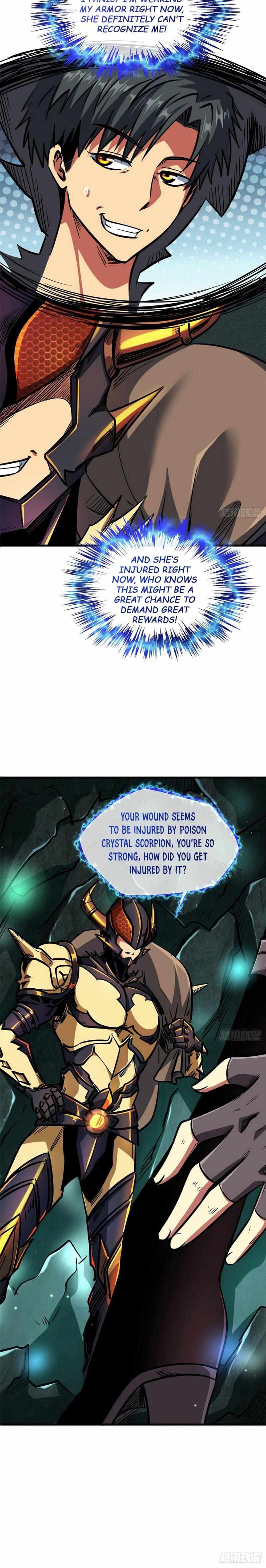 Super Gene - episode 11 - 3