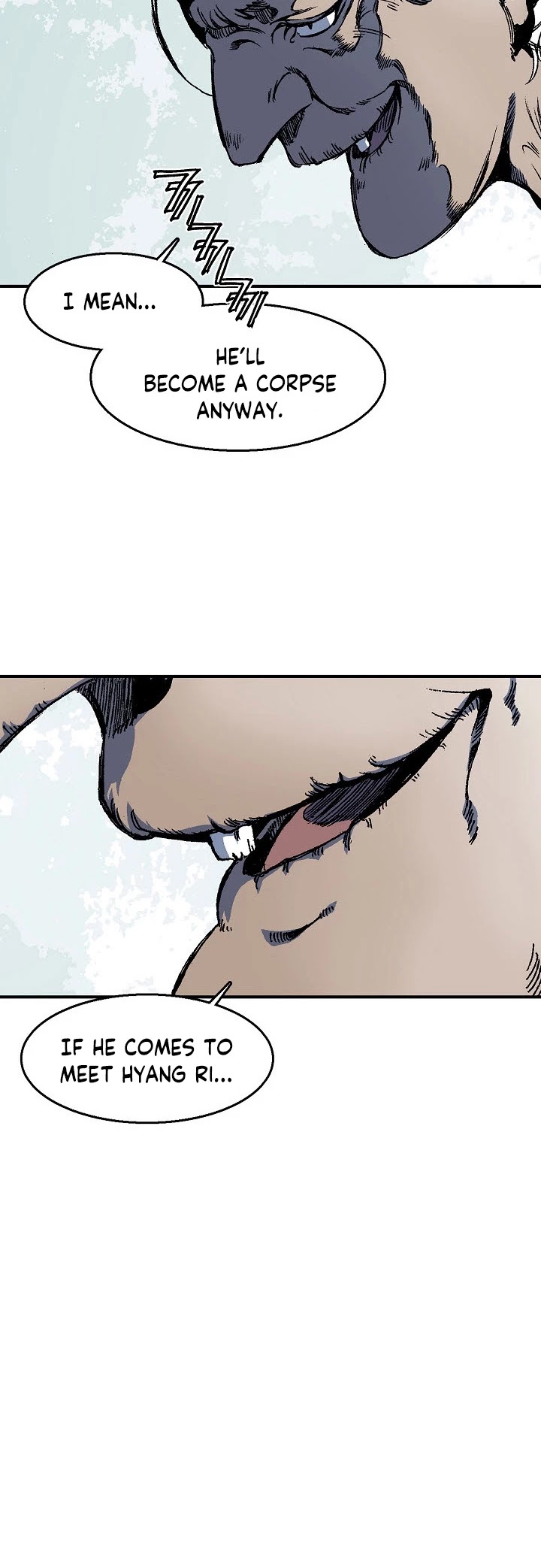 Memoir Of The King Of War - episode 2 - 22