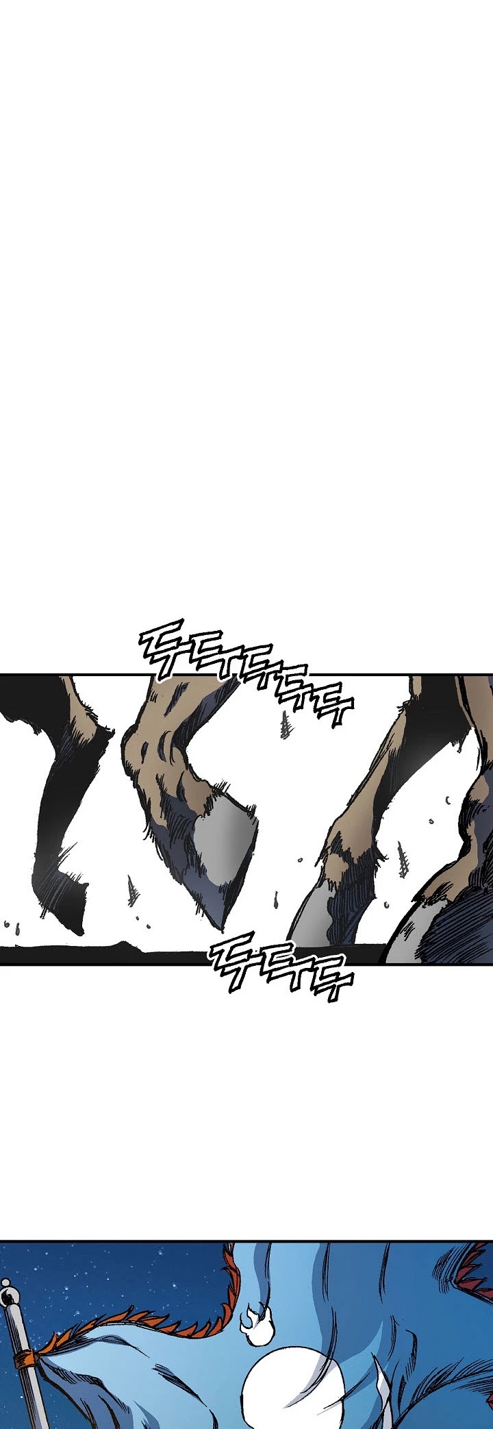 Memoir Of The King Of War - episode 2 - 23