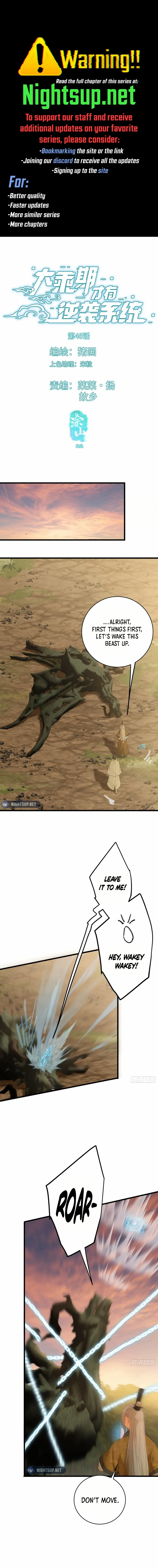 Counterattacking System Available At The Grand Ascension Stage - episode 60 - 1