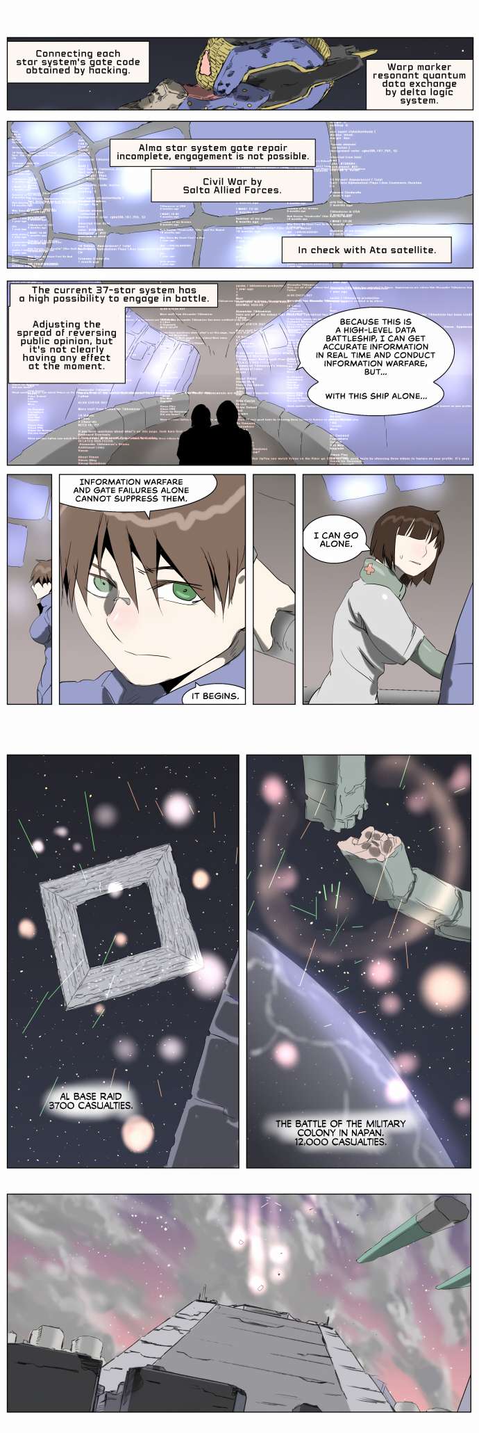 Knight Run - episode 198 - 3